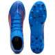 Puma Ultra 6 Match+ MG